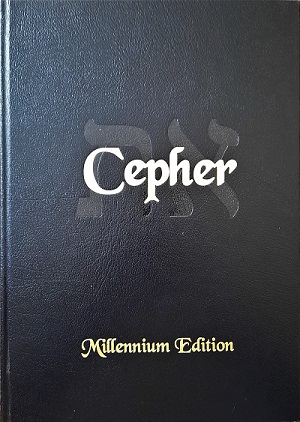 cepher bible